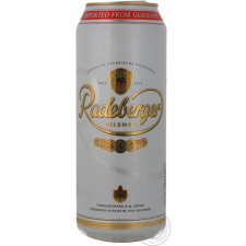 Пиво Radeberger Pilsner светлое 4,8% 0,5л mini slide 3