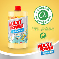 Средство для мытья посуды Maxi Power Банан запаска 1л mini slide 2