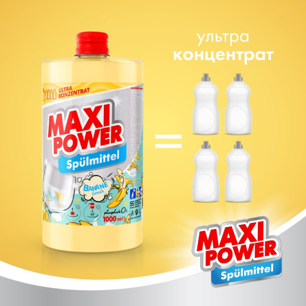 Средство для мытья посуды Maxi Power Банан запаска 1л slide 3