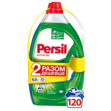 Гель для прання Persil Color 3л + Універсальний 3л mini slide 2