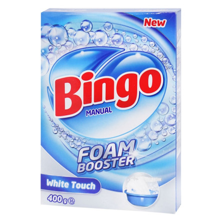 Пральний порошок Bingo White для ручного прання 400г slide 1