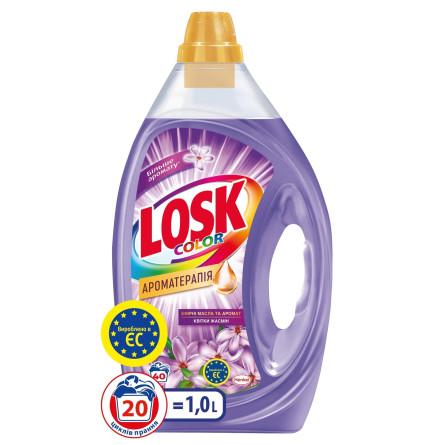 Гель для прання Losk Color Ароматерапія Ефірні масла та аромат квітки жасміна 1л slide 2