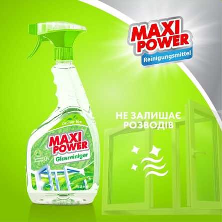 Засіб Maxi Power Grüner Tee для миття скла 740мл slide 2