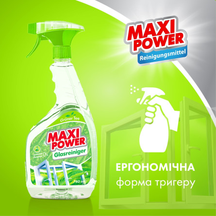 Засіб Maxi Power Grüner Tee для миття скла 740мл slide 3