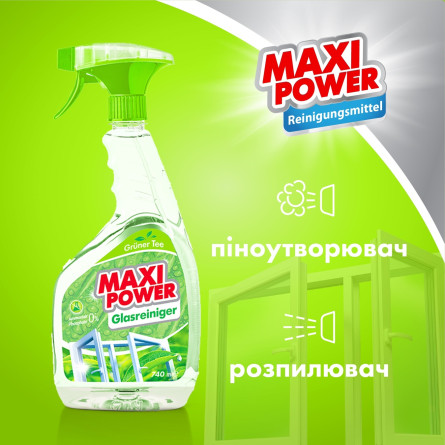 Засіб Maxi Power Grüner Tee для миття скла 740мл slide 4