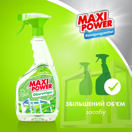 Засіб Maxi Power Grüner Tee для миття скла 740мл slide 5