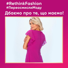 Засіб Perwoll Renew Blossom для делікатного прання 3720мл mini slide 7