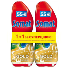 Засіб Somat Gold Анти-жир для посудомийних машин 990мл 2шт mini slide 1