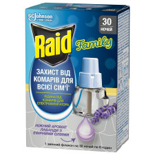 Рідина Raid від комарів для електрофумігатора 30 ночей Лаванда 22г mini slide 1