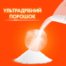 Пральний порошок Tide Color Lenor 4кг mini slide 6
