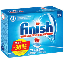 Таблетки для посудомоечных машин Finish Classic 32шт. mini slide 1