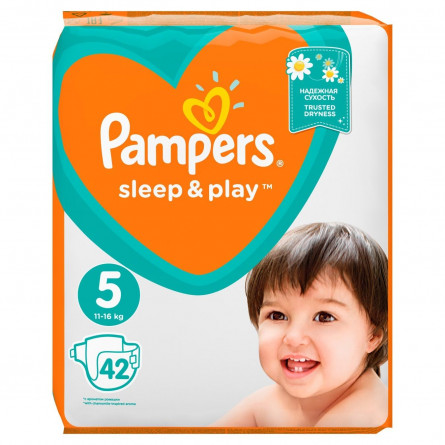 Пiдгузники Pampers Sleep&Play 5 Junior 11-16кг 42шт slide 1