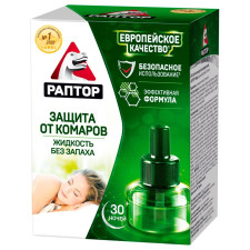 Жидкость от комаров Раптор без запаха 30 ночей mini slide 2