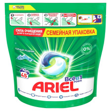 Капсули для прання Ariel Pods Все-в-1 Гірське джерело 45шт mini slide 1