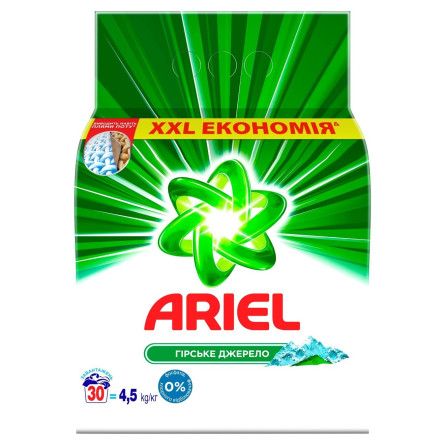 Пральний порошок Ariel Гірське джерело автомат 4,5кг slide 1