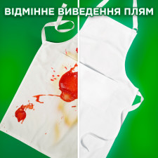 Пральний порошок Ariel Гірське джерело автомат 4,5кг mini slide 3