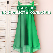 Гель для прання Ariel Color 2,86л mini slide 5