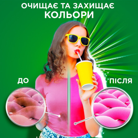 Капсули для прання Ariel Pods Все-в-1 Touch of Lenor Fresh 12шт slide 3