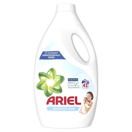 Гель для прання Ariel для чутливої шкіри 2,31л slide 1