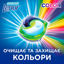 Капсули для прання Ariel Pods Все-в-1 Touch of Lenor Fresh 12шт mini slide 4