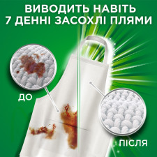 Капсулы для стирки Ariel Pods Все-в-1 + Экстра OXI Effect 12шт mini slide 4
