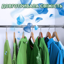 Рідкий пральний порошок Ariel Touch Of Lenor Color 2,2л mini slide 3
