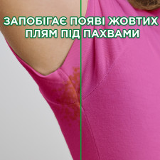 Рідкий пральний порошок Ariel Touch Of Lenor Color 2,2л mini slide 4