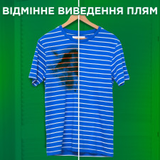 Рідкий пральний порошок Ariel Touch Of Lenor Color 2,2л mini slide 5