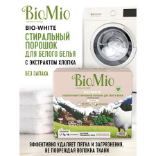 Порошок пральний BioMio BIO-WHITE концентрат екологічний гіпоалергенний для білої білизни 30 прань 1,5 кг mini slide 2