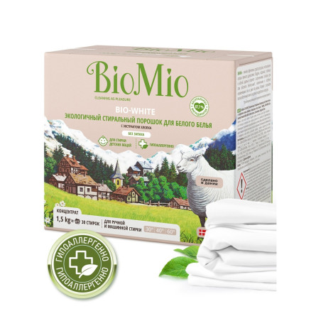 Порошок пральний BioMio BIO-WHITE концентрат екологічний гіпоалергенний для білої білизни 30 прань 1,5 кг slide 5