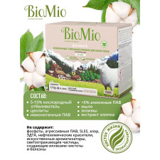 Порошок пральний BioMio BIO-WHITE концентрат екологічний гіпоалергенний для білої білизни 30 прань 1,5 кг mini slide 6