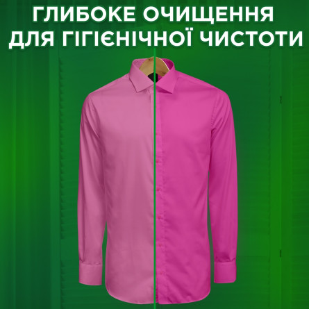 Рідкий пральний порошок Ariel Touch Of Lenor Color 2,2л slide 6