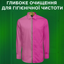 Рідкий пральний порошок Ariel Touch Of Lenor Color 2,2л mini slide 6