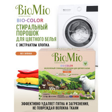 Порошок пральний BioMio BIO-COLOR концентрований екологічний гіпоалергенний для кольорової білизни 30 прань 1,5 кг mini slide 5