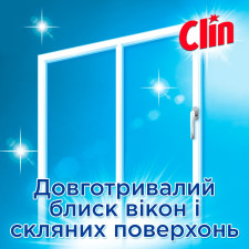 Засіб для миття вікон Клін Анти пара 500мл mini slide 6
