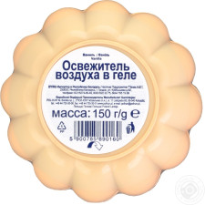 Освіжувач повітря Gel Fresh Ваніль 150г mini slide 4