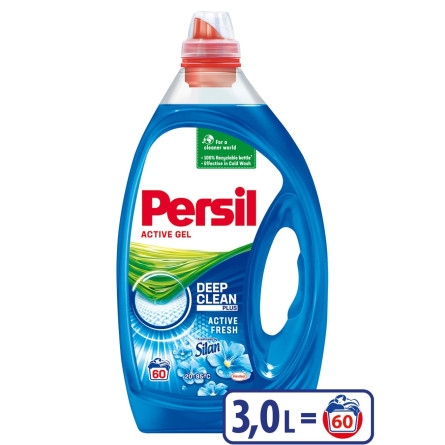 Гель для стирки Persil Power 3л slide 3