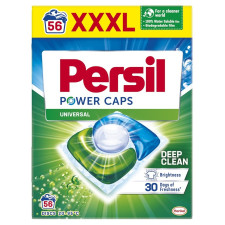 Капсулы для стирки Persil Universal 56шт mini slide 1