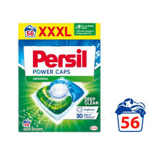 Капсулы для стирки Persil Universal 56шт mini slide 5