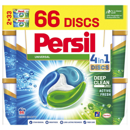 Диски для прання Persil Universal 4в1 66шт slide 1