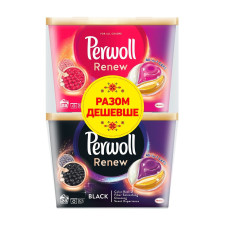 Капсули для прання Perwoll Color + для темних речей 54шт mini slide 1