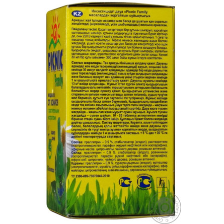 Рідина Picnic Family від комарів 30мл 45 ночей slide 6