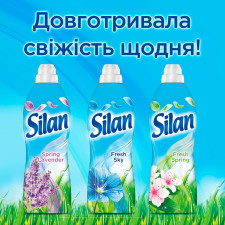 Кондиціонер Silan Весняна свіжість 1,8л mini slide 6