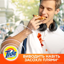 Капсули для прання Tide Все-в-1 Альпійська свіжість 23шт mini slide 3