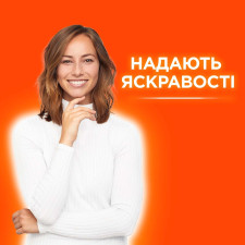 Капсули для прання Tide Все-в-1 Альпійська свіжість 23шт mini slide 8