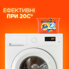Капсули для прання Tide Все-в-1 Touch of Lenor Fresh 15шт mini slide 4