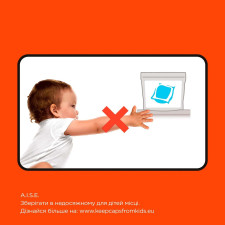 Капсули для прання Tide Все-в-1 Touch of Lenor Fresh 23шт mini slide 3