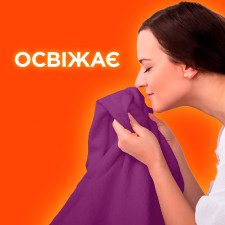 Пральний порошок Tide Color автомат 6кг mini slide 5