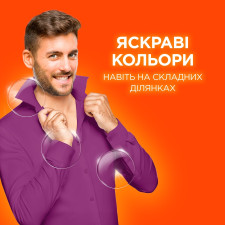 Пральний порошок Tide Color автомат 6кг mini slide 7