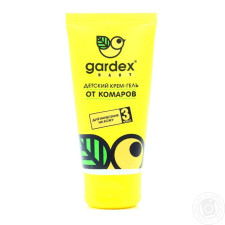 Крем-гель Gardex Baby дитячий від комарів 50мл mini slide 1